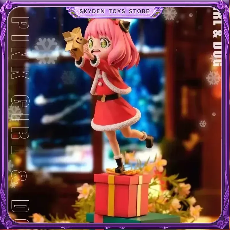 kf S3191072341644c49bc14028ba960dcf2U - Spy x Family Store